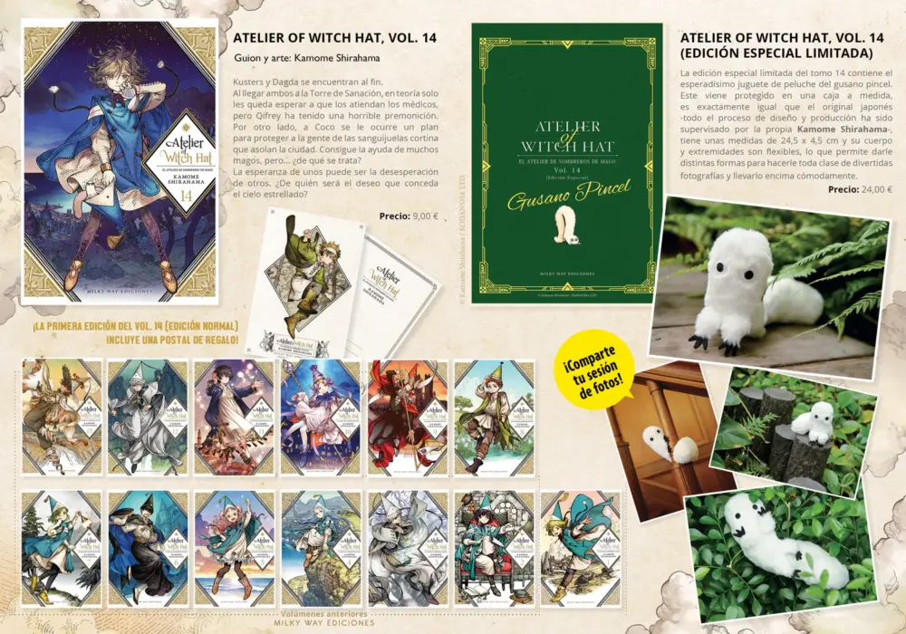 ATELIER OF WITCH HAT 14 (EDICIÓN ESPECIAL) - Imagen 2
