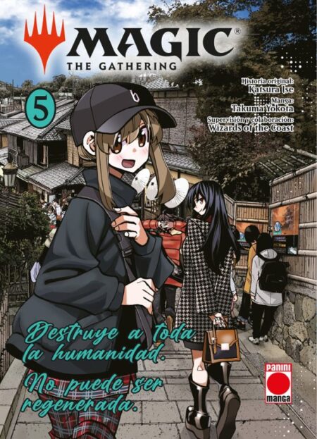 MAGIC THE GATHERING: DESTRUYE A TODA LA HUMANIDAD. NO PUEDE SER REGENERADA 05