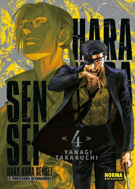 HARA HARA SENSEI 04