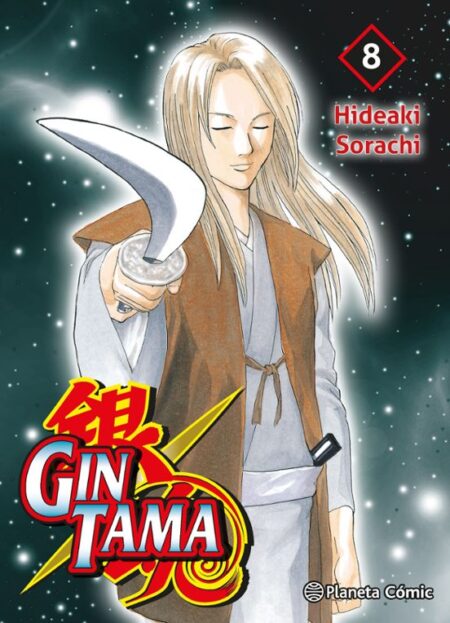 GINTAMA 08