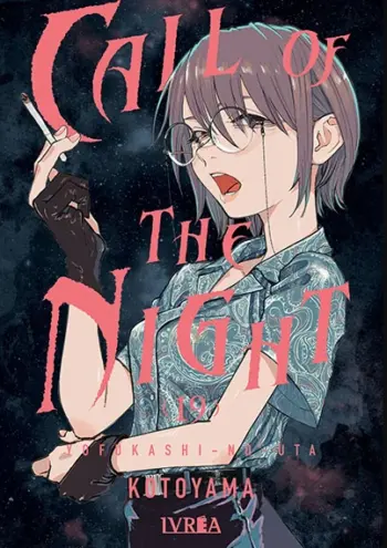 CALL OF THE NIGHT 19