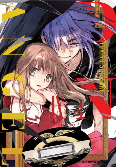 D.N. ANGEL 09
