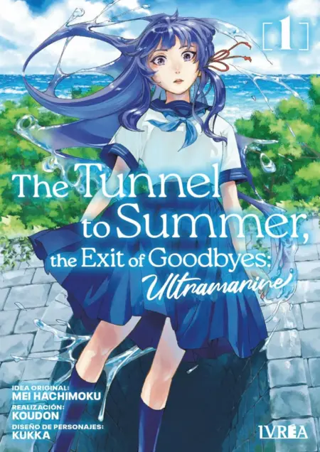 THE TUNNEL TO SUMMER, THE EXIT OF GOODBYES:ULTRAMARINE 01