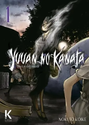 YUUAN NO KANATA 01