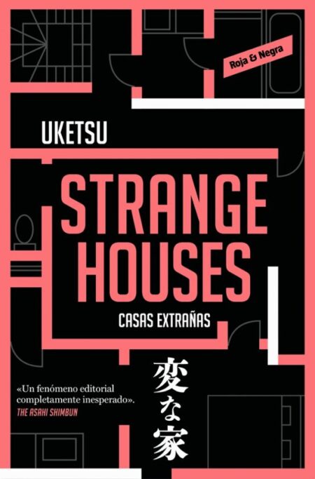 STRANGE HOUSES NOVELA