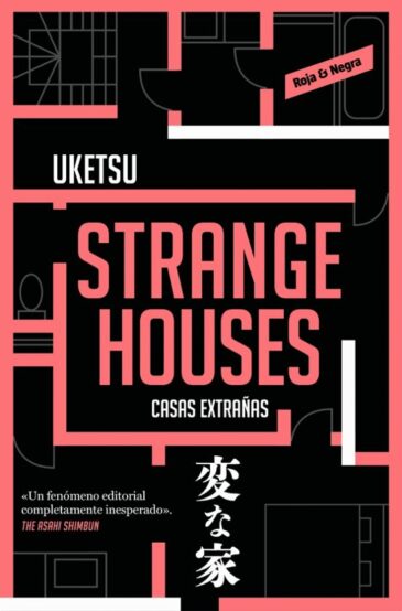 STRANGE HOUSES NOVELA