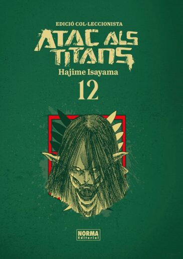 ATAC ALS TITANS 12 INTEGRAL