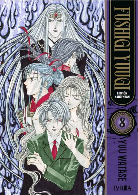 FUSHIGI YUUGI ED. KANZENBAN 08