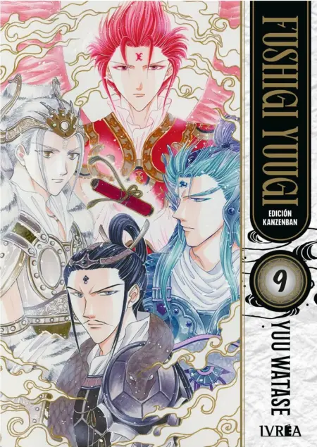 FUSHIGI YUUGI ED. KANZENBAN 09
