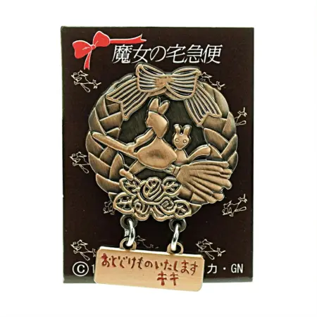 NICKY, LA APRENDIZ DE BRUJA - PIN DE BRONCE "NICKY & JIJI"