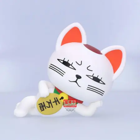 DAN DA DAN - TURBO GRANNY - SOFVIMATES