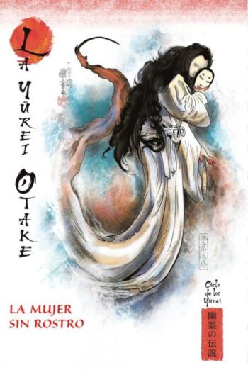LA YUREI OTAKE - LA MUJER SIN ROSTRO