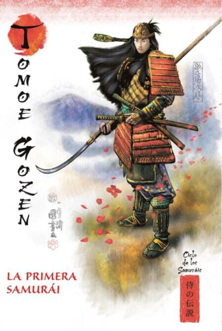 TOMOE-GOZEN. LA PRIMERA SAMURAI