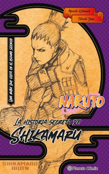 NARUTO - LA HISTORIA SECRETA DE SHIKAMARU (NOVELA)