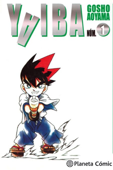 YAIBA 01