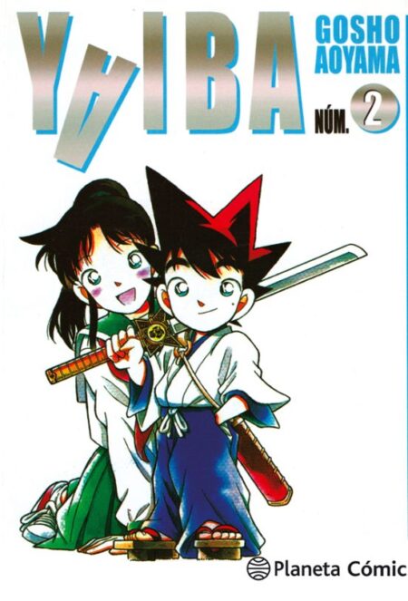 YAIBA 02