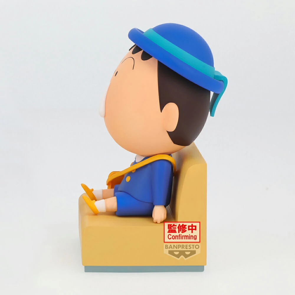SHIN CHAN - FIGURA "BOCHAN NAKAYOSHI MEMORIES" - Imagen 2