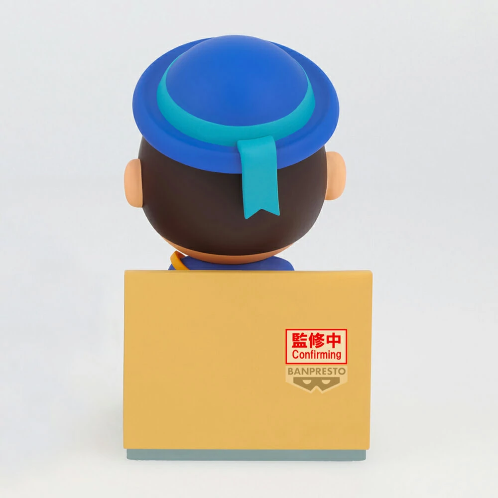 SHIN CHAN - FIGURA "BOCHAN NAKAYOSHI MEMORIES" - Imagen 3