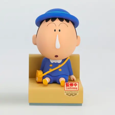 SHIN CHAN - FIGURA "BOCHAN NAKAYOSHI MEMORIES"