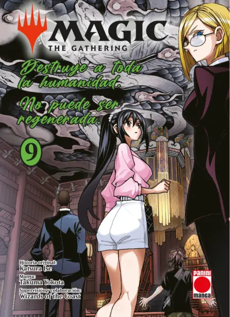 MAGIC: THE GATHERING 09