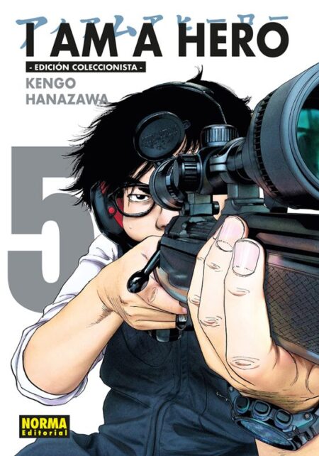 I AM A HERO 05