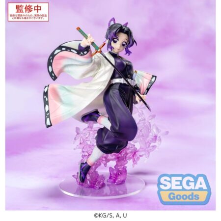 SHINOBU KOCHO
