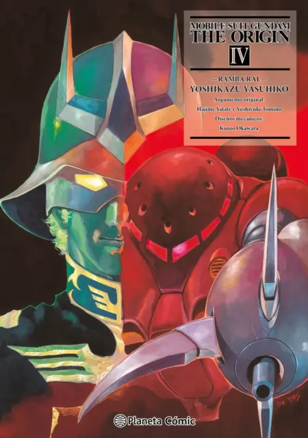 GUNDAM: THE ORIGIN 04