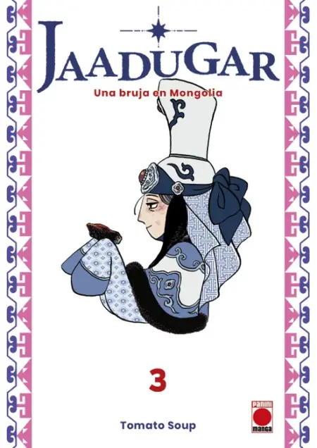 JAADUGAR 03