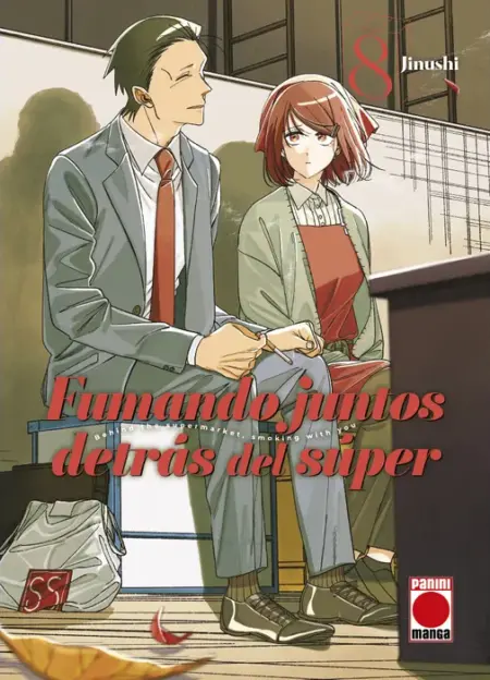 FUMANDO JUNTOS DETRÁS DEL SUPER 08