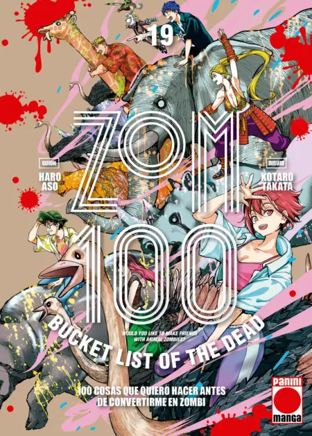 ZOM 100 19