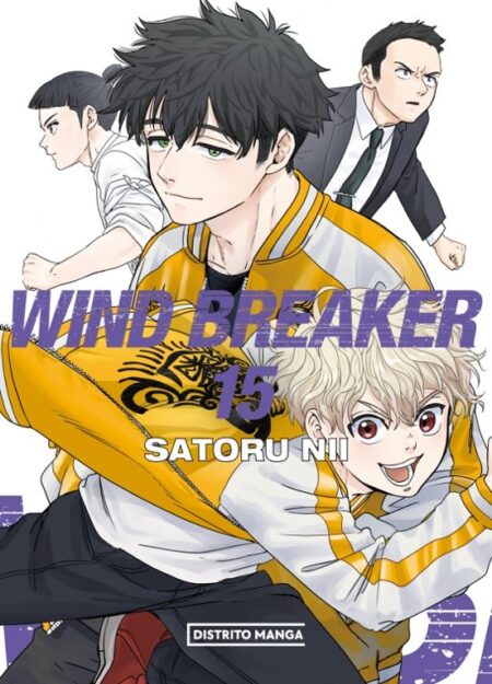 WIND BREAKER 15