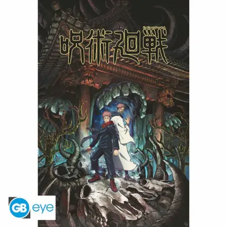 JUJUTSU KAISEN - POSTER ITADORI & SUKUNA